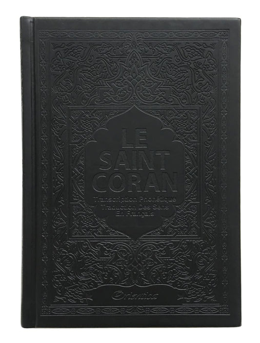 Le Saint Coran (Français/Arabe)  ✦ Couverture Cuir Noir IV