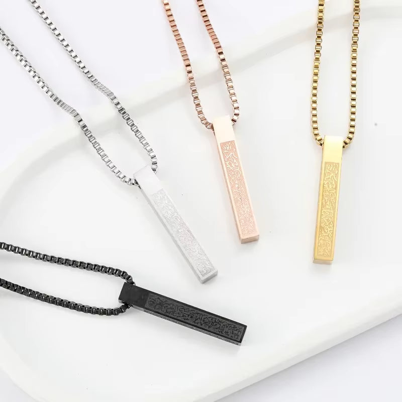 Stainless Steel Ayatul Kursi Sutra 3D Rectangular Bar Pendant Necklace for Men Women Fashion Simple Arabic Islam Jewelry Gifts