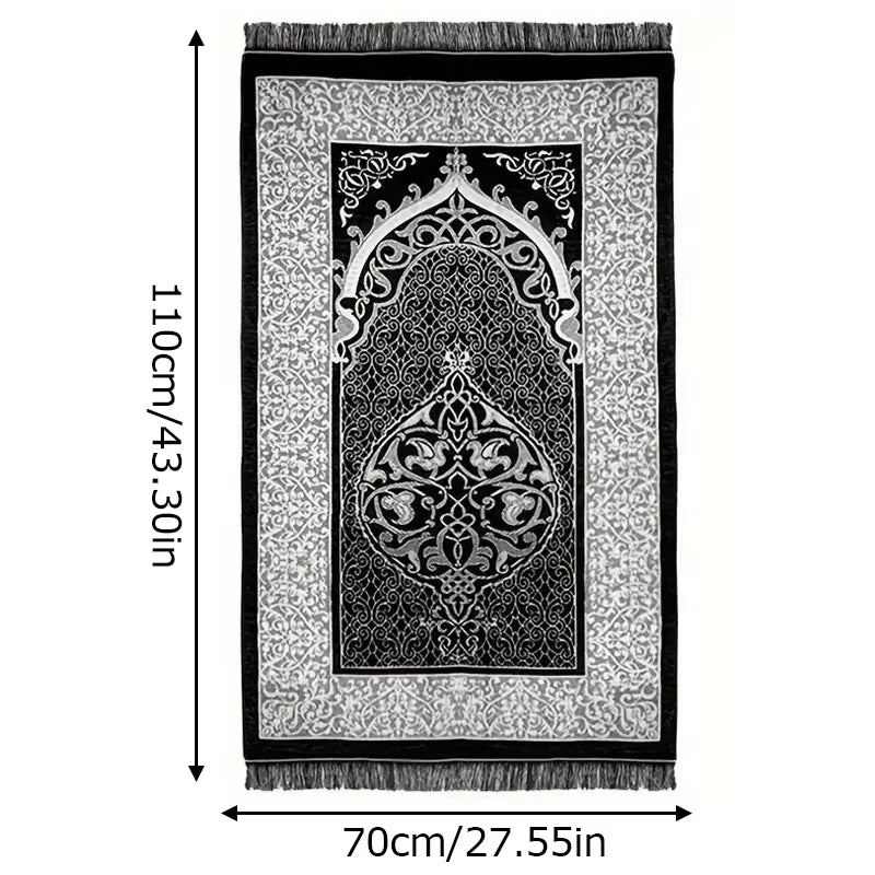 Muslim Prayer Mat Set Prayer Rug Prayer Beads Portable Home Travel Islamic Worship Blanket Storage Bag Ramadan Gifts