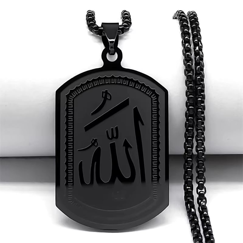 Stainless Steel Allah Necklace ✦  Black Matte