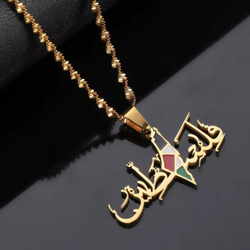 Palestine Arabic Stainless Steel Pendant Chain Necklace for Women Palestine Series Jewelry Accessories