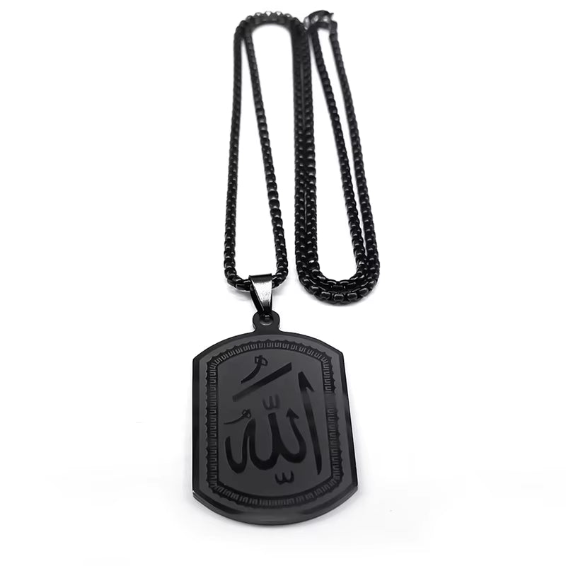 Stainless Steel Allah Necklace ✦  Black Matte