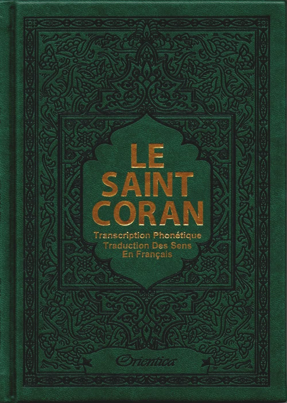 Le Saint Coran (Français/Arabe)  ✦ Couverture Cuir Vert Foncé