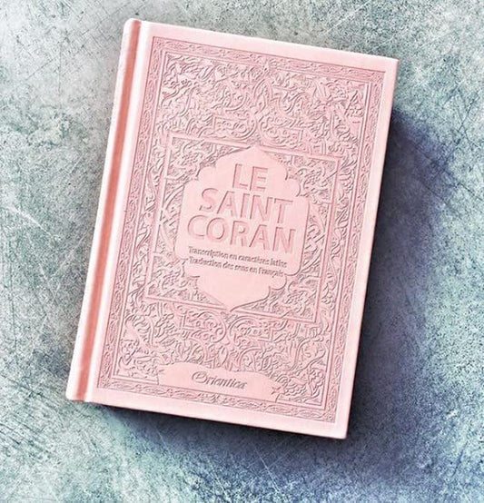 Le Saint Coran (Français/Arabe)  ✦ Couverture Cuir Rose II