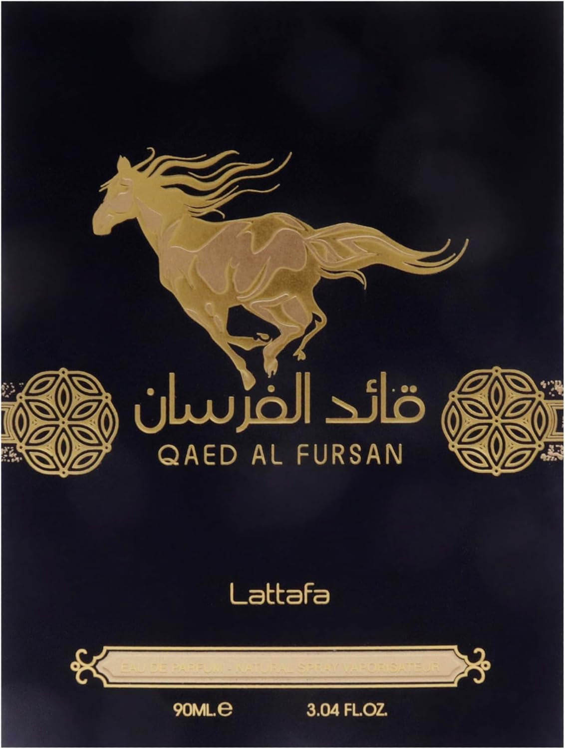 Lattafa ✦ Qaed-Al-Fursan - 100 mL