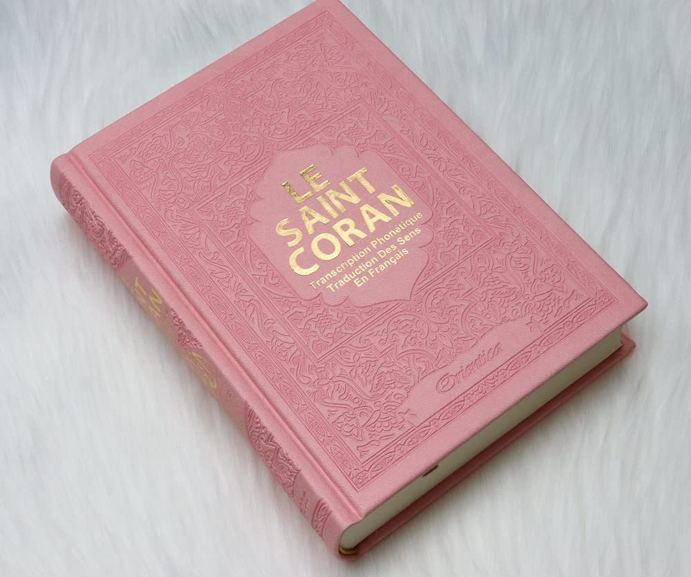 Le Saint Coran (Français/Arabe)  ✦ Couverture Cuir Rose 