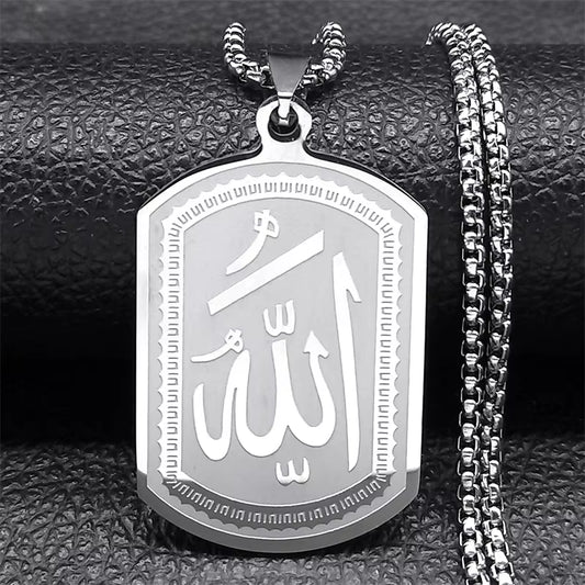 Stainless Steel Allah Necklace ✦ Silver & White