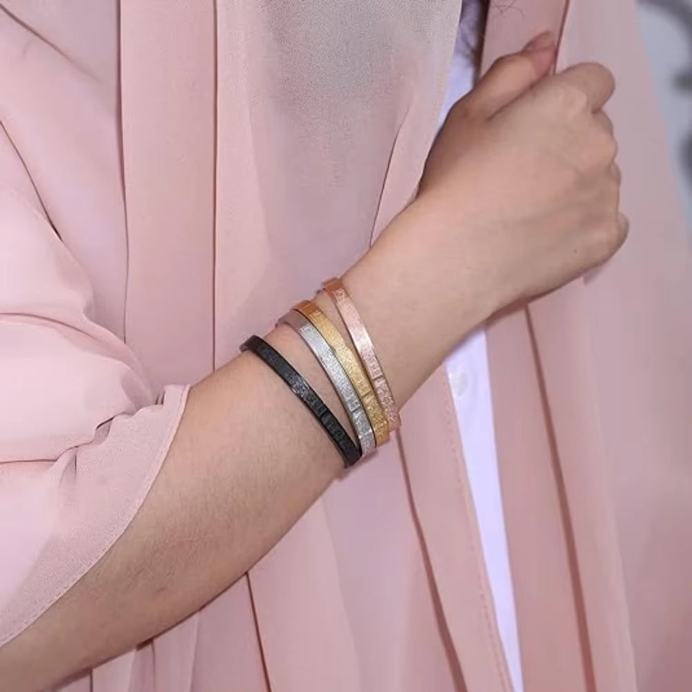 Ayatul Al-Kursi Bracelet  ✦ Rose Gold