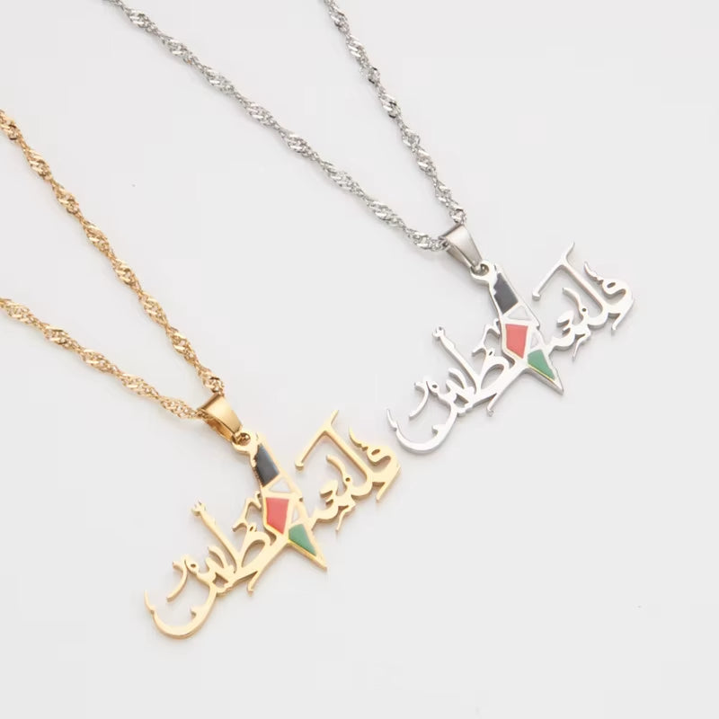 Palestine Arabic Stainless Steel Pendant Chain Necklace for Women Palestine Series Jewelry Accessories