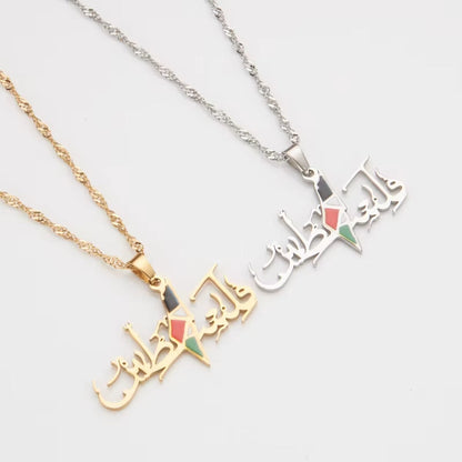 Palestine Arabic Stainless Steel Pendant Chain Necklace for Women Palestine Series Jewelry Accessories