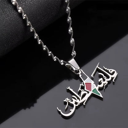 Palestine Arabic Stainless Steel Pendant Chain Necklace for Women Palestine Series Jewelry Accessories