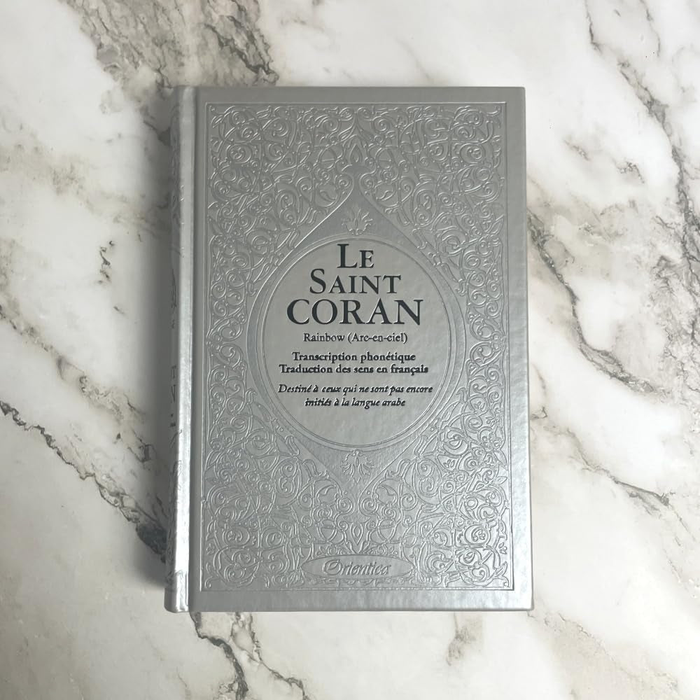 Le Saint Coran (Français/Arabe)  ✦ Couverture Cuir Argent