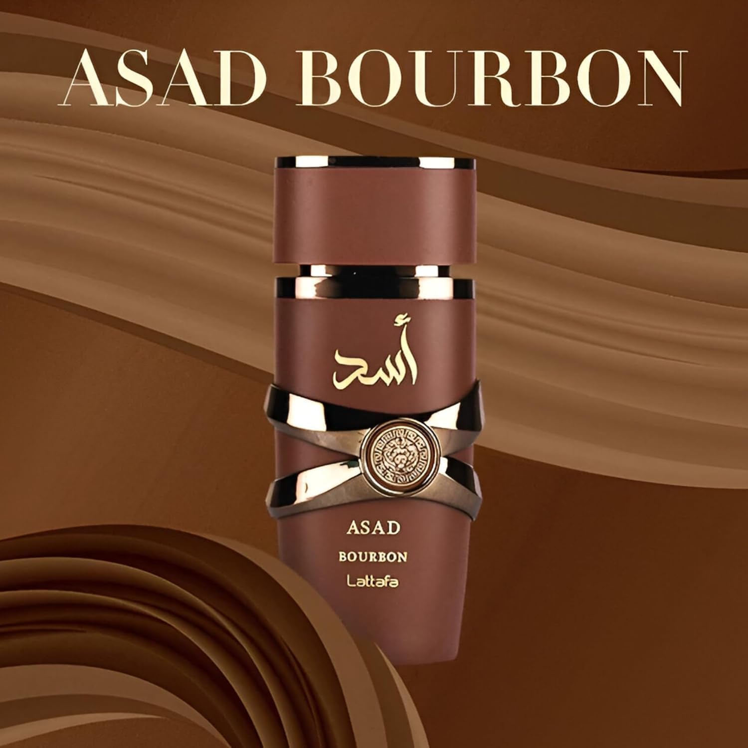 Lattafa ✦Asad Bourbon Eau De Parfum - 100 mL