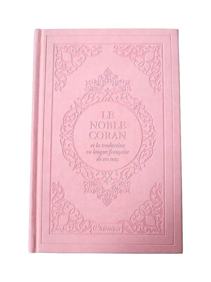 Le Saint Coran (Français/Arabe)  ✦ Couverture Cuir Rose Clair