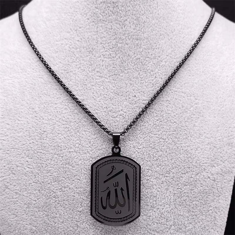 Stainless Steel Allah Necklace ✦  Black Matte