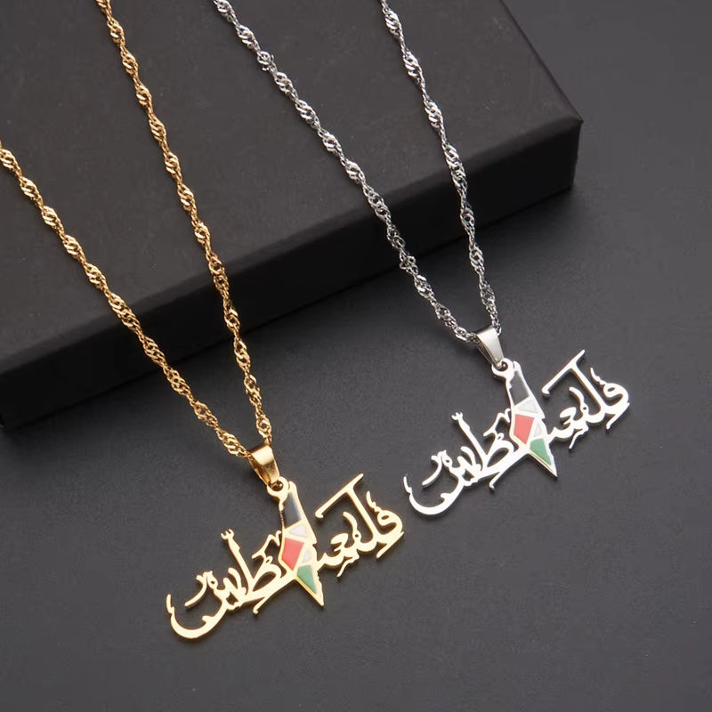 Palestine Arabic Stainless Steel Pendant Chain Necklace for Women Palestine Series Jewelry Accessories