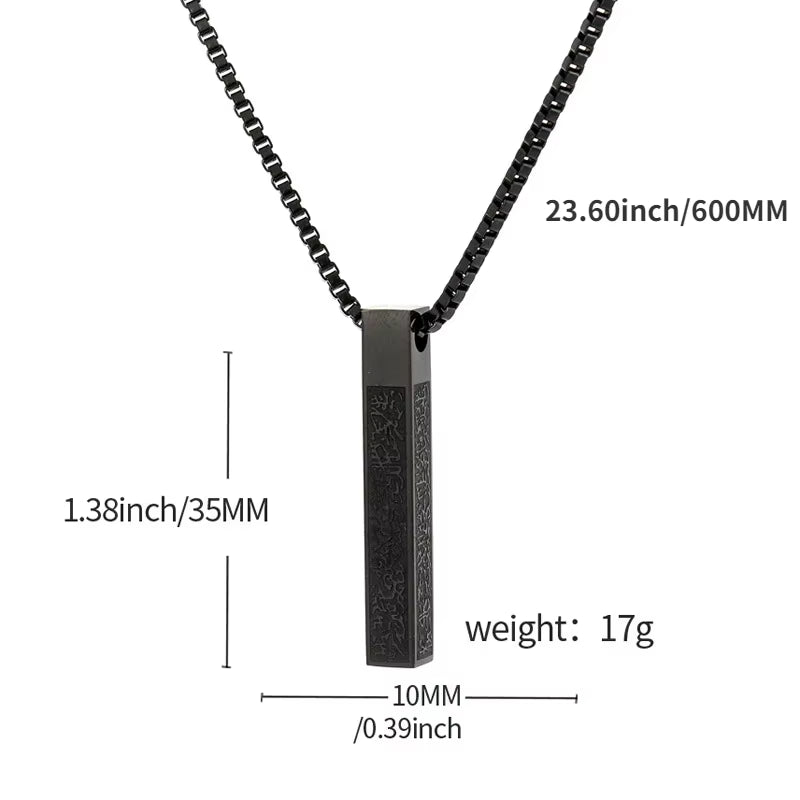 Stainless Steel Ayatul Kursi Sutra 3D Rectangular Bar Pendant Necklace for Men Women Fashion Simple Arabic Islam Jewelry Gifts