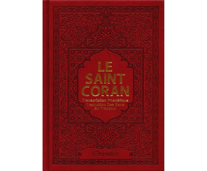 Le Saint Coran (Français/Arabe)  ✦ Couverture Cuir Rouge Doré