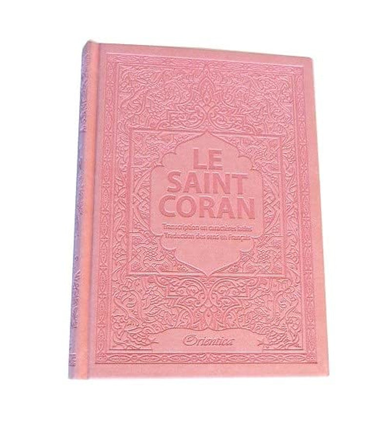 Le Saint Coran (Français/Arabe)  ✦ Couverture Cuir Rose II