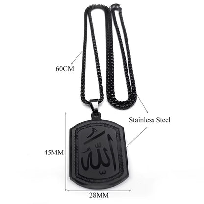 Stainless Steel Allah Necklace ✦  Black Matte